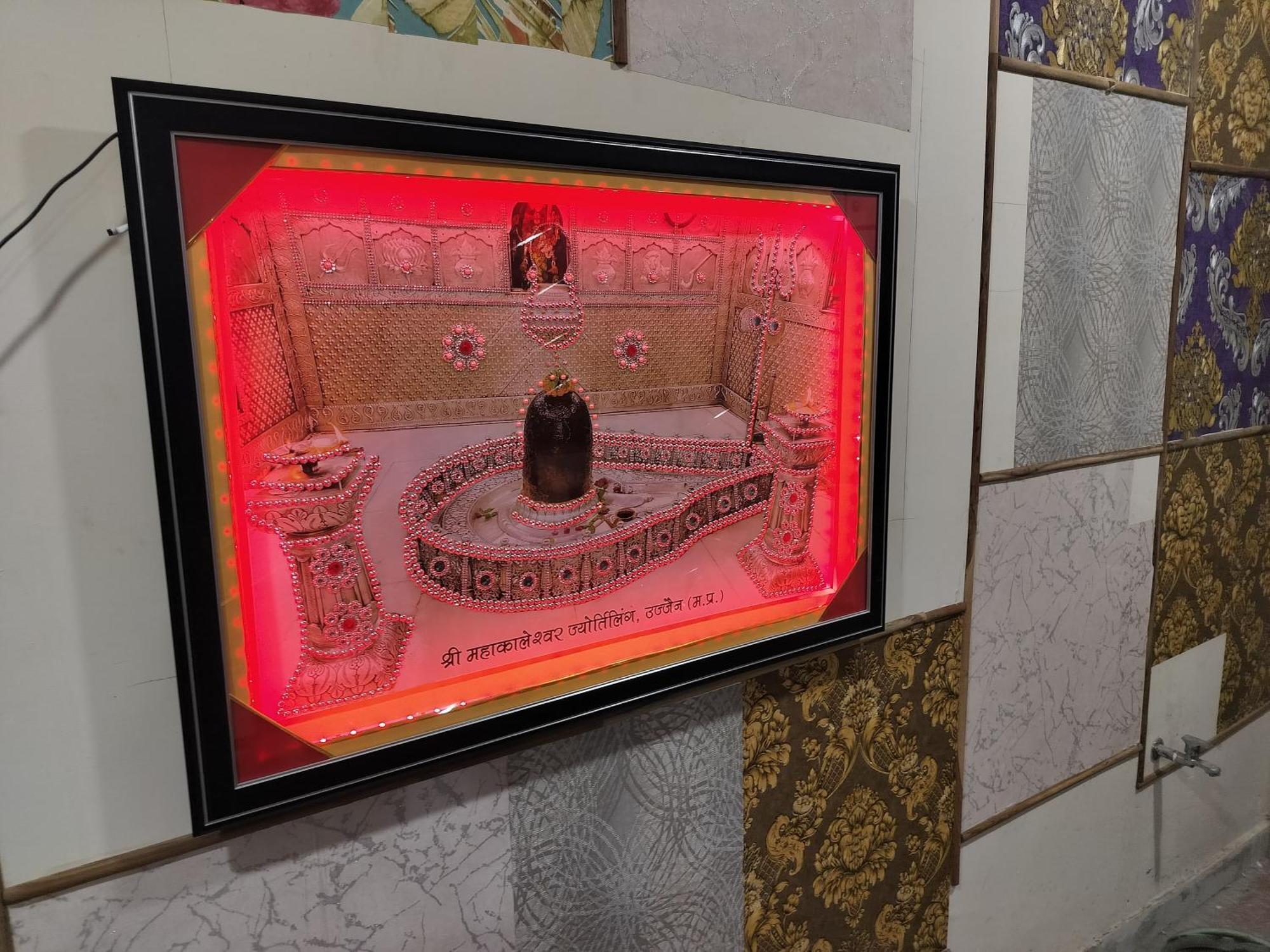 Shiv Shakti Homestay Ujjain Εξωτερικό φωτογραφία